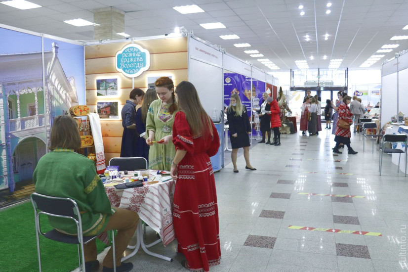 В Вологде открылась ХХ выставка туристского сервиса и технологий гостеприимства «Ворота Севера»