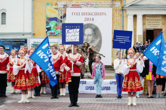 Международный театральный фестиваль «Голоса истории», 2014