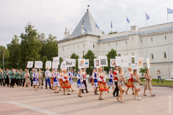 Фестиваль «Голоса истории»