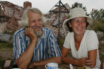 Александр и Надежда Плигины