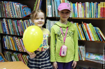 Всероссийская акция «Библионочь» (2016)