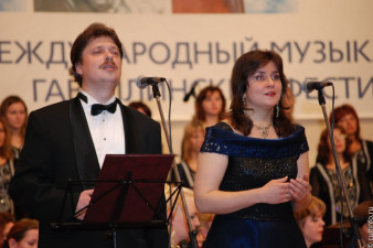 Концерт «Горни»