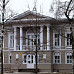Вологодская областная детская библиотека (Вологда, Советский пр., 20)