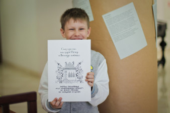 Книжка-раскраска «Сказ про то, как царь Петр в Вологде побывал». Фото Татьяны Ждановой