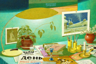 Попов Г. И. Игра в рэндзю. 1992. Холст, масло