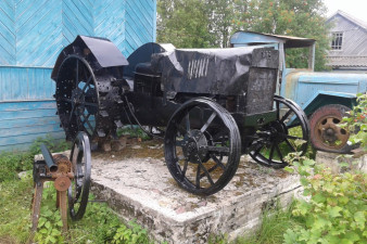 Тимошинский краеведческий музей им. А. В. Ульянова