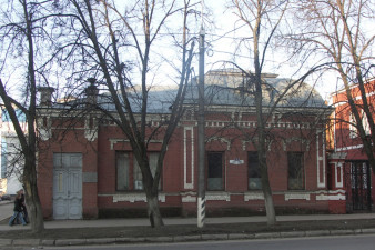 Мемориальная мастерская художника Александра Пантелеева Мемориальная мастерская художника Александра Пантелеева