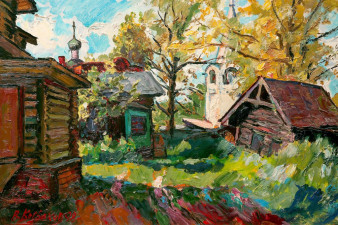 Вологодский дворик. 1998. ДВП, масло. Из собрания ВОКГ