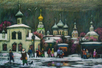 Журавлев Н. А. Зимний архитектурный ансамбль. 2013. Картон, пастель Журавлев Н. А. Зимний архитектурный ансамбль. 2013. Картон, пастель