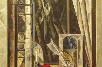 Пантелеев А.В. К поэту. Посвящение А. С. Пушкину. 1977. Холст, масло