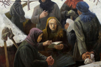 Ерохов Б. А. Письмо с фронта. 2015