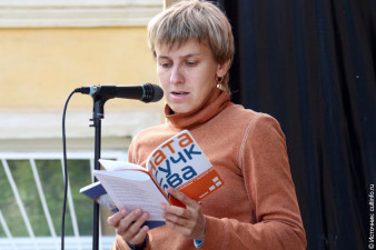 Ната Сучкова