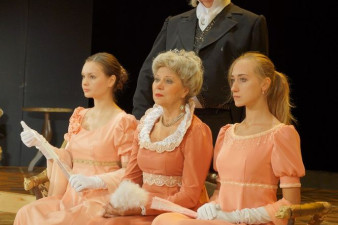 Спектакль «Горе от ума»