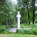 Памятник Константину Батюшкову в усадебном парке