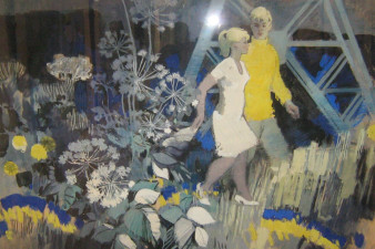 Сигорский В. Н. Вечер. 1966. Бумага, гуашь, темпера Сигорский В. Н. Вечер. 1966. Бумага, гуашь, темпера
