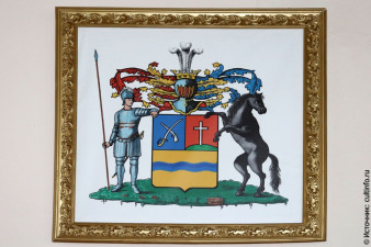 Герб Резановых Герб Резановых