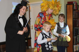 Подведение итогов «Летних чтений - 2012»