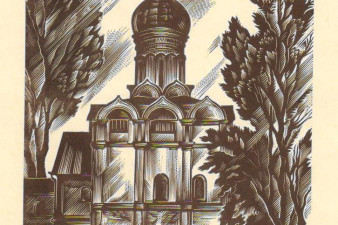 Церковь Благовещения 1486 г. Ферапонтов монастырь Церковь Благовещения 1486 г. Ферапонтов монастырь