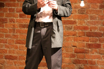 Спектакль «Любка»