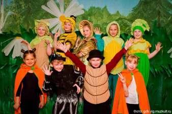 Вокально-театральная студия «Изумрудный город»
