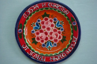 Расписная тарелка-сувенир