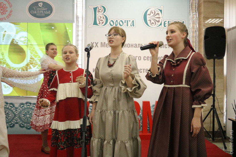 ХХ Межрегиональная выставка туристского сервиса и технологий гостеприимства «Ворота Севера».
