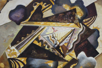 Пантелеев А. В. Костер. 1978. Холст, масло