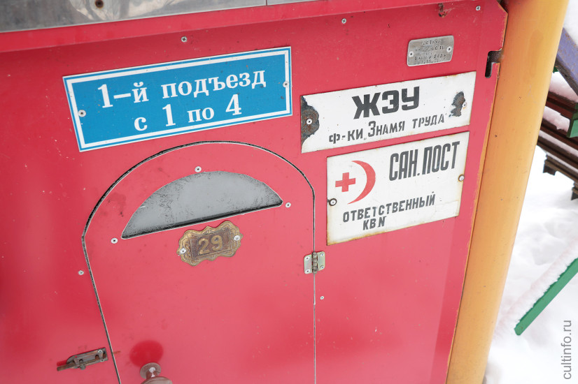 Такой любви к деталям можно только позавидовать. Не зря это место так нравится фотографам.