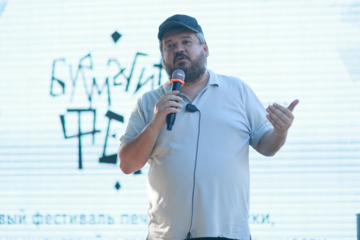 Кандидат юридических наук, преподаватель ВолгГМУ, специалист в области философской герменевтики Юрий Ветютнев 