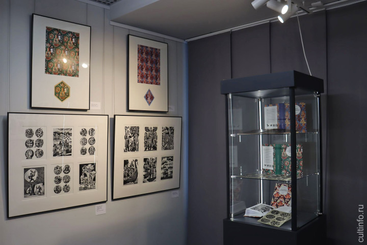 Выставка Григория Бабича