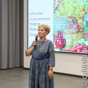 Искусствовед Ирина Балашова