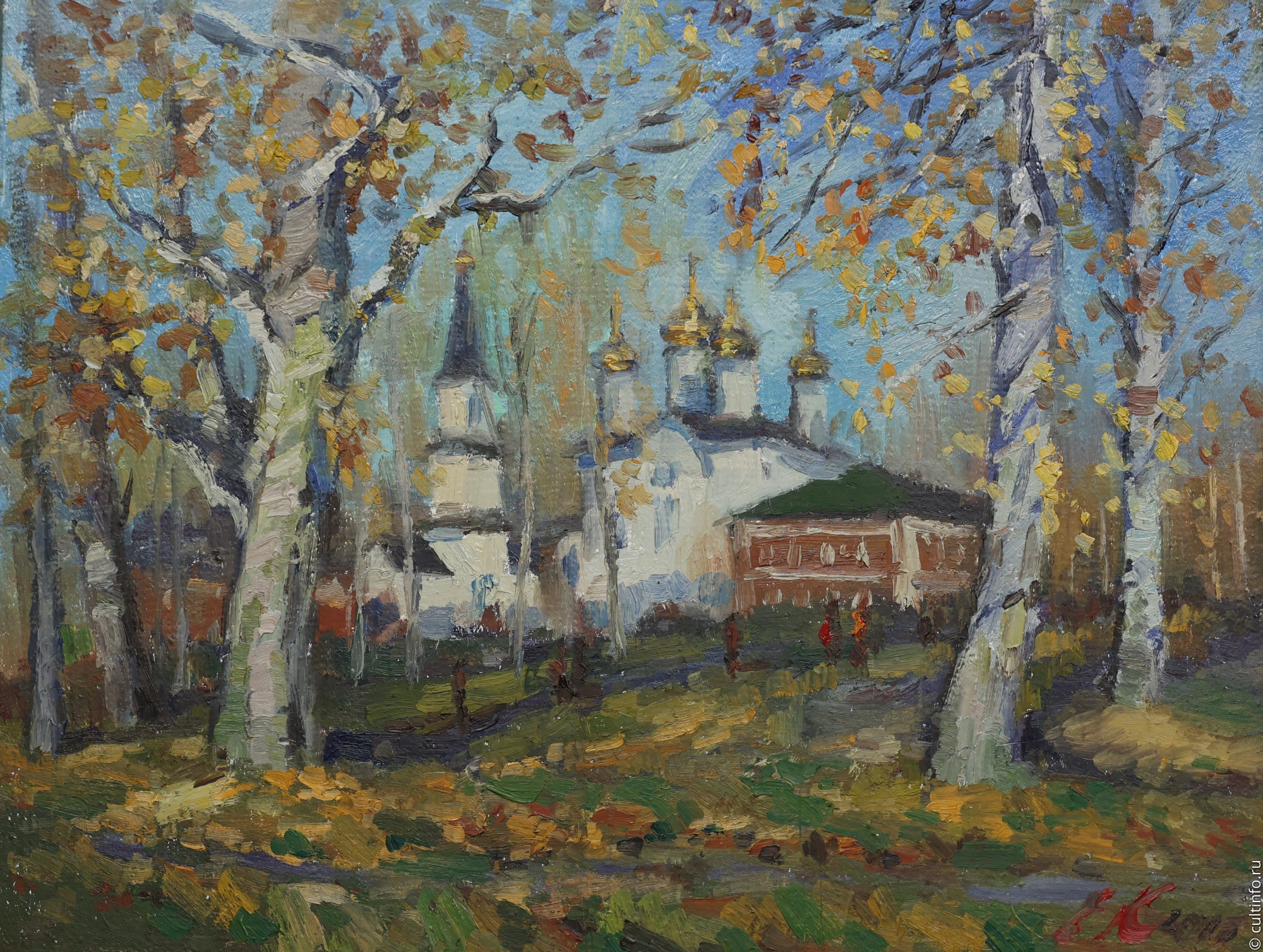 Сентябрь в Макаринской роще. Евгений Калачёв