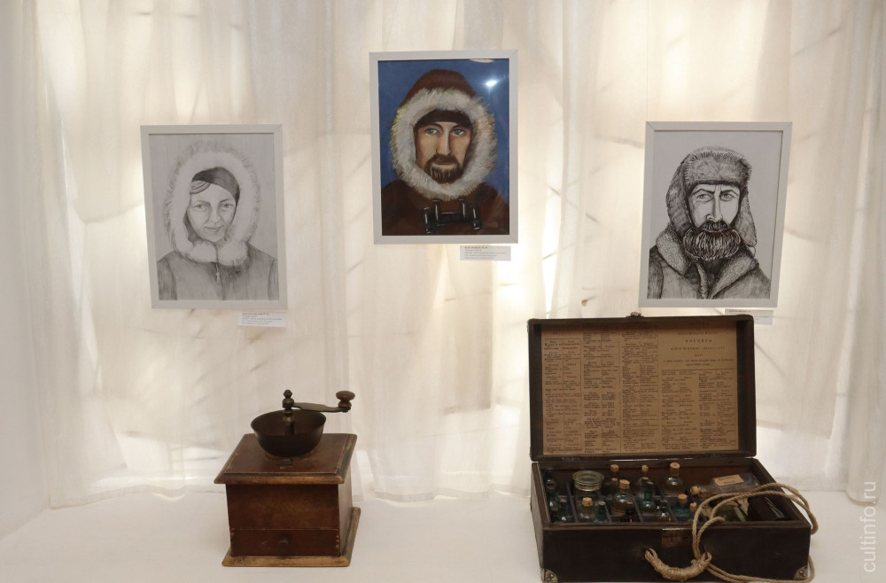 Выставка «Полярные Робинзоны»