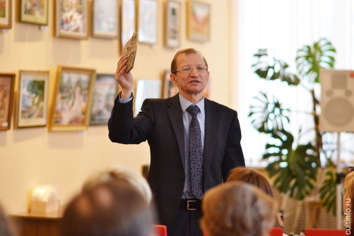 Валерий Чернышов