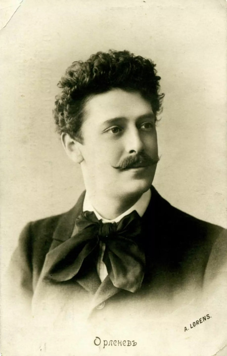 Павел Орленев