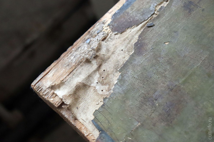 Деформированная доска