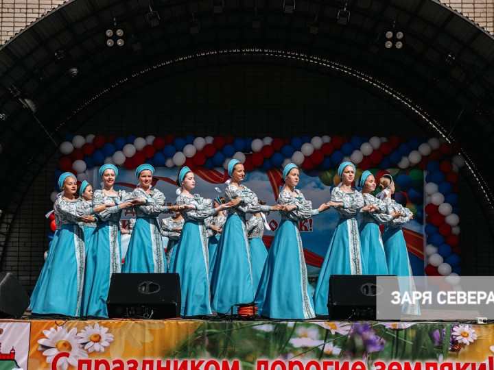 Фото газеты «Заря Севера», vk.com/zariakg