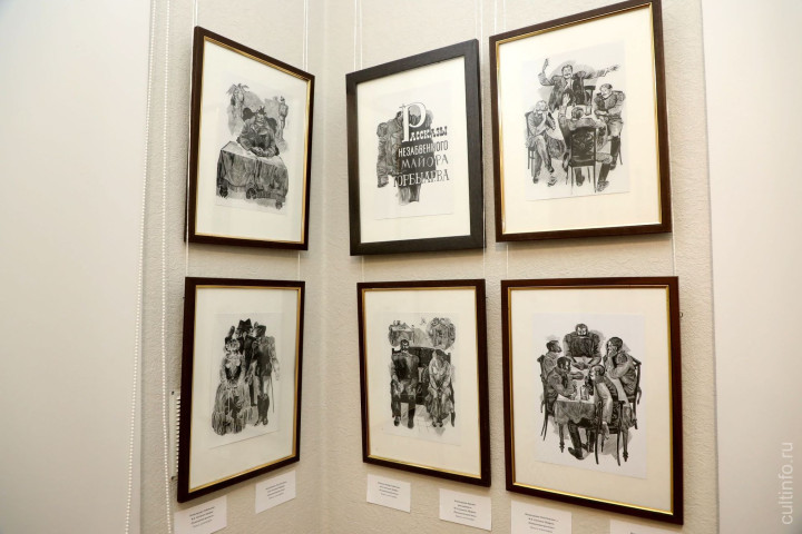 Иллюстрации к произведениям М.Е. Салтыкова-Щедрина