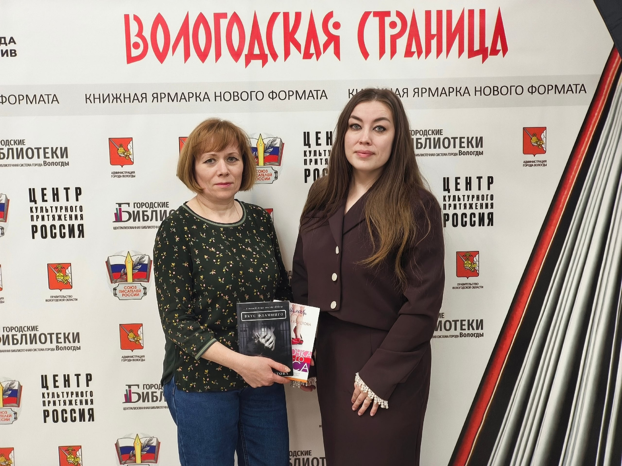 Мария Хаустова, фото Андрей Бельков