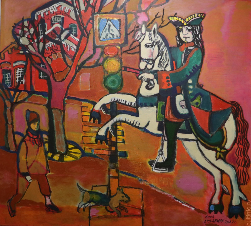 Нина Любавина. Всадник.