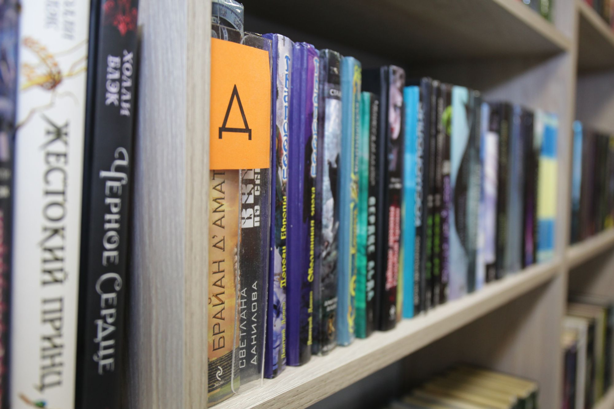 Фото ИМА «Череповец»