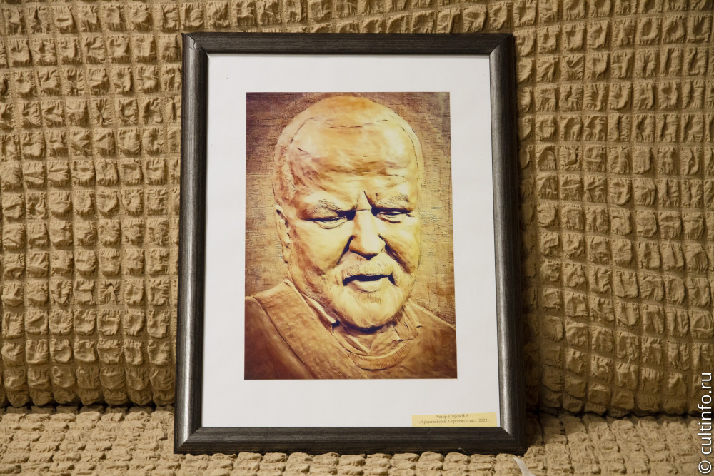 Владимир Сергеев