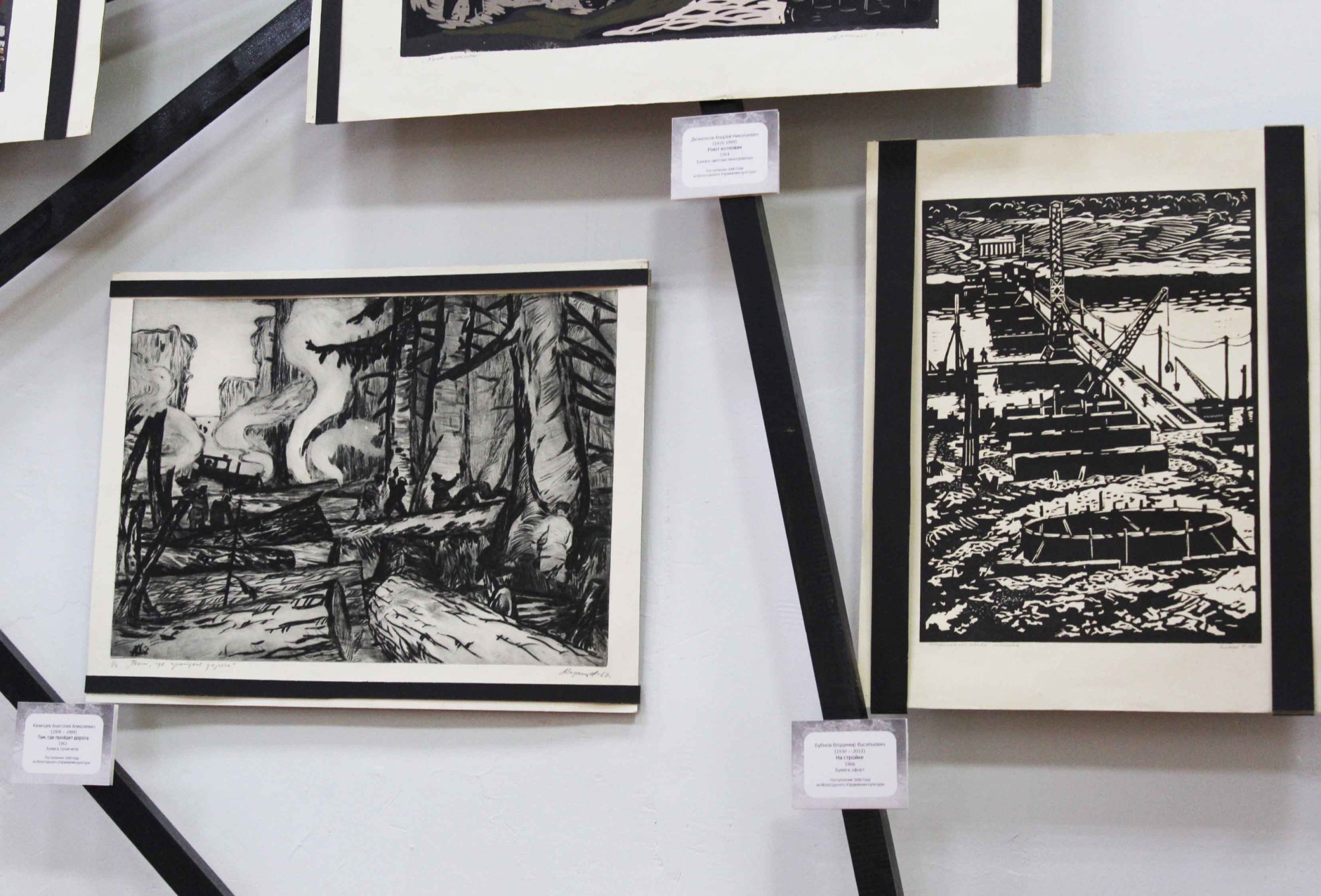 Выставка печатной графики «Штрихи судьбы. Человек и город. Город и человек» открылась в Тотьме
