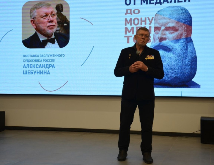Александр Шебунин. Фото ВОКГ