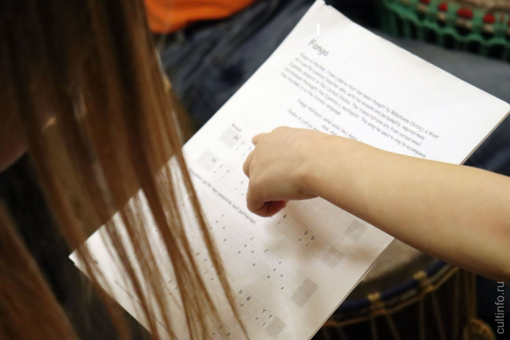 Студия джембе