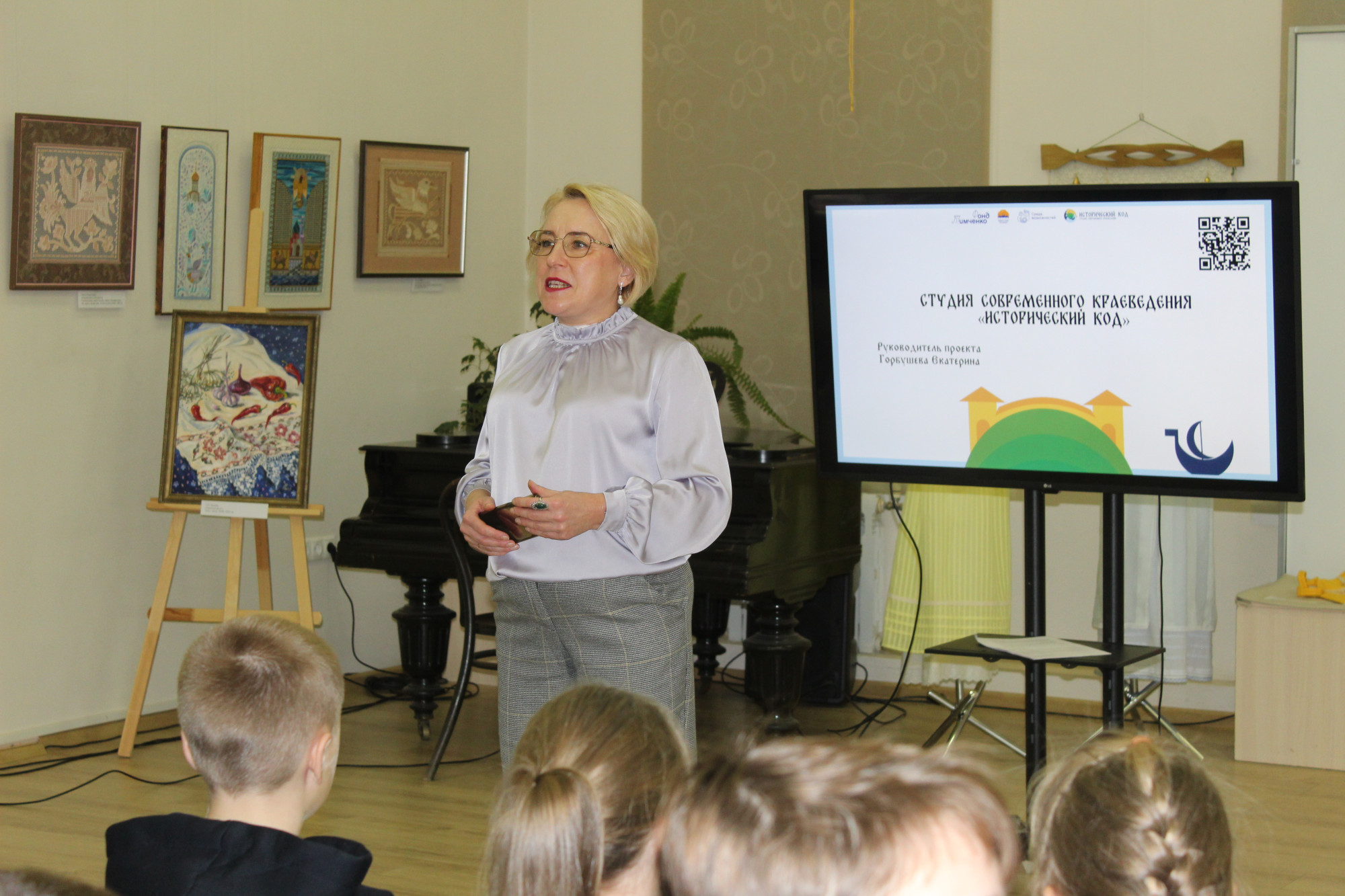 «Ночь искусств» в Белозерском краеведческом музее