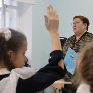 Встреча с читателями