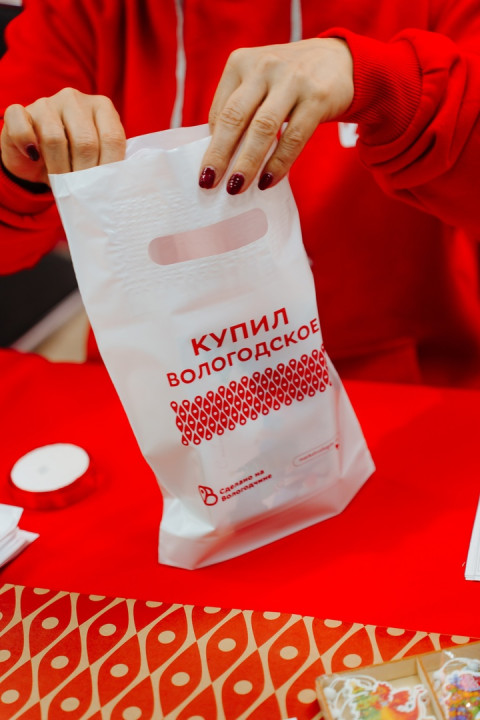 Ярмарка «Сделано на Вологодчине», фото организаторов