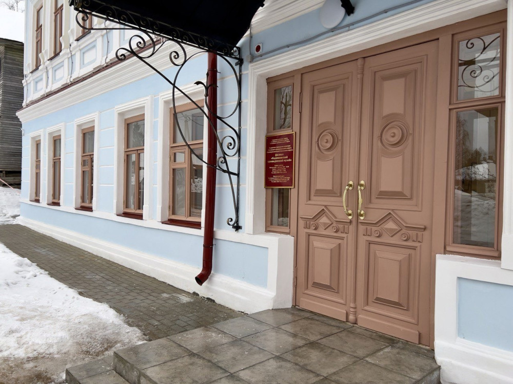 Фото со страницы Валентины Артамоновой