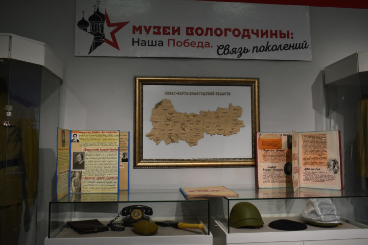 Гимназия в Устюжне. Фото: vk.com/vpered35